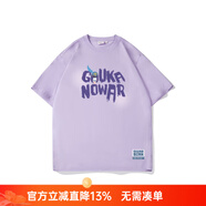 古由卡GUUKA聯(lián)名短袖t恤男潮牌五分袖寬松男士T恤短袖 淺紫F4661 2XL