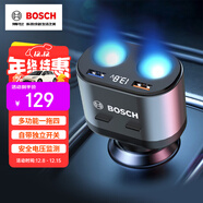 博世（BOSCH）PS700車(chē)載充電器多功能汽車(chē)用一拖二三點(diǎn)煙器轉換插頭usb車(chē)充快充