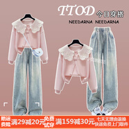 湯靈鼠女童套裝春裝新款初高中12-16歲學(xué)生娃娃領(lǐng)衛衣套裝時(shí)尚女孩衣服 粉色娃娃領(lǐng)衛衣+牛仔褲【套裝】 155 （S）碼【建議75-90斤】