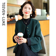 TEEVEN LUKE2025新款小香風(fēng)秋冬高端雙面呢大衣女小個(gè)子季韓版小西服羊毛外套 綠色 M 建議110-125斤左右