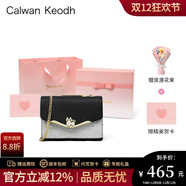 CALWAN KEODH包包女包新款2025單肩小方包斜挎輕奢時(shí)尚小眾生日禮物送女友老婆 黑色【奧斯汀粉禮盒+花束+賀卡】實(shí)用走心女生閨蜜