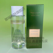 科容詩(shī)美容院線(xiàn)下直發(fā)全系列產(chǎn)品舒緩精華補水保濕面膜 維生素原B5凈透水200ml