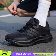 阿迪達斯 （adidas）男鞋 秋季新款透氣鞋子網(wǎng)面運動(dòng)鞋輕便跑鞋耐磨防滑跑步鞋 黑 /曬圖退5 39 (240mm)
