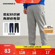 Converse匡威兒童裝男童褲子春秋兒童運動(dòng)褲小學(xué)生修身梭織長(cháng)褲季束腳褲子 巖嶺灰-春秋毛圈 24批 140 /60 【建議身高128-140cm】