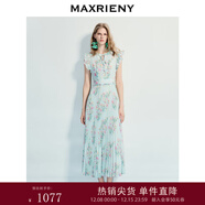 MAXRIENY【方媛同款】藍星花連衣裙優(yōu)雅小飛袖百褶收腰長(cháng)裙夏 粉花 S