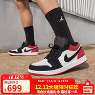 Jordan男子休閑鞋喬丹AJ1 JORDAN 1 運動(dòng)鞋IB8971-106經(jīng)典黑紅42.5
