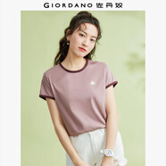 佐丹奴T恤女裝純棉刺繡撞色邊甜美元氣少女圓領(lǐng)短袖t恤女05322395