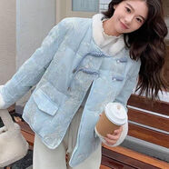 自語(yǔ)（ZIYU）冬季新款重工氣質(zhì)盤(pán)扣釘珠外套新中式女國風(fēng)短款棉衣棉服 藍色棉服 S