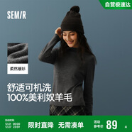 森馬（Semir）森馬美利奴純色羊毛衫女24冬新款半高領(lǐng)打底衫可機洗109724107001