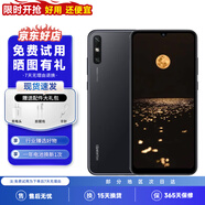 HUAWEI 華為暢享10/10e 安卓手機 4G全網(wǎng)通雙卡雙待智能二手手機6.3寸大屏幕1300萬(wàn)像素后置 暢享10e 幻夜黑 4GB+128GB 9新