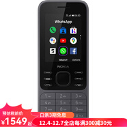 諾基亞（NOKIA）6300 TA-1324 無(wú)鎖老年機 手機 4G Kai OS系統 大字體大圖標大按鍵老人用 美版進(jìn)口直郵 黑色