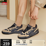 李寧月白2 MID丨板鞋男鞋2025秋冬季保暖柔軟舒適經(jīng)典運動(dòng)鞋AGCV331