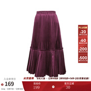 兩三事絲絨半身裙春季女黑色百褶裙裙子復古半裙長(cháng)裙 開(kāi)心自轉體 酒紅色 厚款 y L