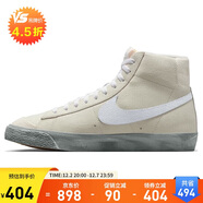 耐克NIKE板鞋男經(jīng)典百搭BLAZER MID '77運動(dòng)鞋DV0797-100米綠40