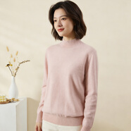 春竹100%羊絨春季新款半高領(lǐng)打底針織衫基礎套頭純色內搭毛衣女羊絨衫 新杏粉 半高領(lǐng) L （100CM）