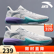 安踏（ANTA）KT3 team二代籃球鞋男鞋湯普森外場(chǎng)實(shí)戰防滑耐磨運動(dòng)鞋中幫冬季 【低幫】沙?；?淺銀灰/云灰色-3 42.5