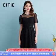 愛(ài)特愛(ài)（EITIE）網(wǎng)紗蕾絲收腰蓬蓬裙亮片小黑裙連衣裙夏新款高端女裝7407158 極簡(jiǎn)黑20 L 165