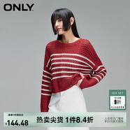 ONLY夏季鏤空條紋寬松落肩短款毛衣針織衫女|124113007 C31 復興淺紫色 S 160/80A