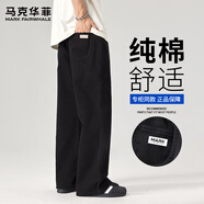 馬克華菲休閑褲男2025秋冬新款純棉透氣直筒寬松闊腿工裝褲子男褲 黑色 XL