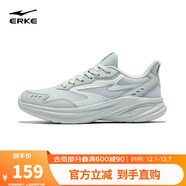 鴻星爾克女鞋運動(dòng)鞋軟底輕質(zhì)減震戶(hù)外防滑跑步鞋凌躍3健身通勤鞋子女