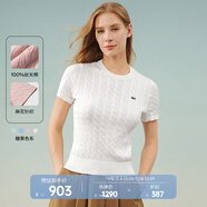 LACOSTE法國鱷魚(yú)女裝25春夏新款時(shí)尚絞花短袖套頭針織毛衣|AF7214 70V/米白色 L 40
