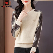 AEMAPE2026新款秋冬時(shí)尚套頭圓領(lǐng)針織衫毛衣女短款洋氣寬松上衣打底衫 米白色 L 建議110-120斤