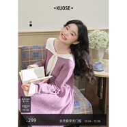 闊色紫色甜美針織連衣裙短裙女2025秋冬季新款氣質(zhì)收腰長(cháng)袖小黑裙 紫色 M