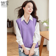 她享針織馬甲女V領(lǐng)無(wú)袖針織衫背心坎肩毛衣時(shí)尚顯瘦內搭上衣T13KZ5499