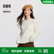 森馬（Semir）森柔毛衫|商場(chǎng)同款毛衣女圓領(lǐng)純色2024冬季絞花上衣101724107014