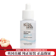 BONDI SANDS天然免曬美黑泡沫防曬霜噴霧慕斯身體美黑面部非生日圣誕禮物[英 美黑美容液Light/Medium 30ml