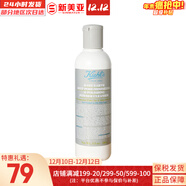 科顏氏（Kiehl's）高保濕潔面乳150ml洗面奶 溫和潔凈保濕滋潤煥活潔面乳生日禮物 白泥潔面粉  100g