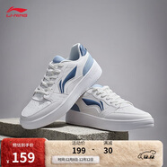 李寧元寶丨板鞋男鞋2025經(jīng)典休閑鞋小白鞋運動(dòng)鞋AGCT339