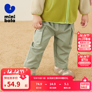迷你巴拉【吸濕速干兒童工裝褲】男童寶寶時(shí)尚大口袋棉柔長(cháng)褲 土灰綠40924 120