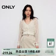 ONLY2025夏季新款鏤空肌理寬松V領(lǐng)短款開(kāi)衫針織衫女|12523A001 S12亮奶油白色 XS