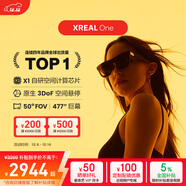 XREAL One AR智能眼鏡  原生3DoF懸停 自研空間計算芯片 50°FOV 直連蘋(píng)果16系列 非VRAI眼鏡