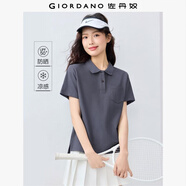 佐丹奴戶(hù)外穿搭夏季黑科技防曬涼感口袋翻領(lǐng)短袖POLO衫女13315202