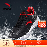 安踏男鞋運動(dòng)鞋冬季革面保暖防潑水男士軟底輕便跑步鞋旅游休閑慢跑鞋 (皮面防水)黑/大學(xué)紅-8 44.5 (275mm)