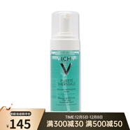 VICHY薇姿 溫泉純凈洗面奶 潔面摩絲150ml  一瓶 150ml
