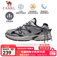 駱駝（CAMEL）[追尋1.0]慢跑鞋男山野版密網(wǎng)復古運動(dòng)跑步鞋女 7052A，銀/黑，女 【山野版】 40