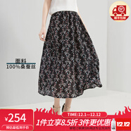 金菊真絲100%桑蠶絲半身裙碎花2025春夏舒適透氣松緊腰通勤半截A字裙 黑底碎花 均碼