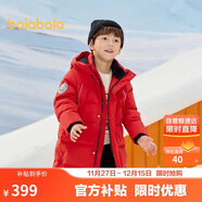 巴拉巴拉羽絨服中長(cháng)款冬加厚外套男女童連帽親子裝防風(fēng)防潑水209425107212