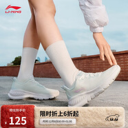 李寧eazgo易適FLEX丨休閑慢跑鞋女鞋25新款舒適回彈運動(dòng)鞋ARSV020