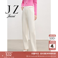 玖姿（JUZUI）商場(chǎng)同款簡(jiǎn)約直筒高腰牛仔褲女春款JWEC12114 米白 L