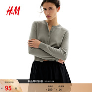 H&M女裝毛針織衫冬季慵懶風(fēng)休閑打底衫短款開(kāi)衫薄款外套0579541 淺卡其綠 XS 155/80