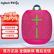 羅技UE WONDERBOOM無(wú)線(xiàn)藍牙音箱音響高音質(zhì)低音炮小音箱/音響戶(hù)外拆包 覆盆子紅【全新正品拆封可?！?
                                         title=