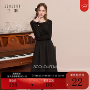 三彩2025冬季新款拼接小黑裙收腰連衣裙A字裙長(cháng)裙優(yōu)雅M 經(jīng)典黑 XL 170/92A