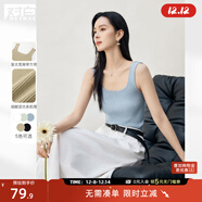 對白法式方領(lǐng)針織吊帶背心女2025年秋季新款時(shí)尚內搭無(wú)袖打底上衣 淺灰藍 M