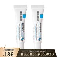 理膚泉（LA ROCHE-POSAY）全面修復保濕潤v唇膏7.5ml 兩只裝