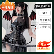通達小惡魔衣服女裝網(wǎng)紅直播服裝皮質(zhì)連體衣暗黑惡魔御姐女 黑色套裝+黑色連體網(wǎng)襪（免拖） 均碼 80-130