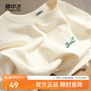 雪中飛白色短袖t恤女2025新款夏季純棉寬松半袖女士簡(jiǎn)約休閑超好看上衣 奶白色|8009-17018F (女款) XL